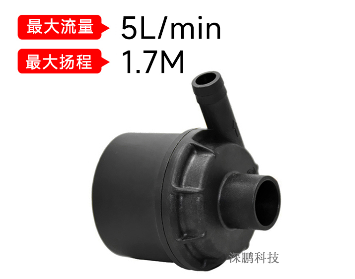 什么是微型水泵?.jpg 什么是微型水泵?.jpg