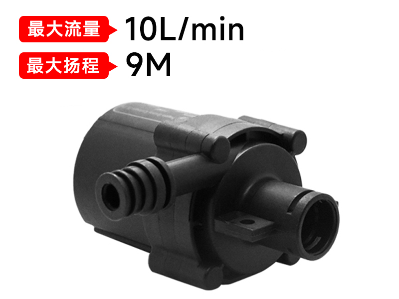 直流水泵.jpg 直流水泵.jpg