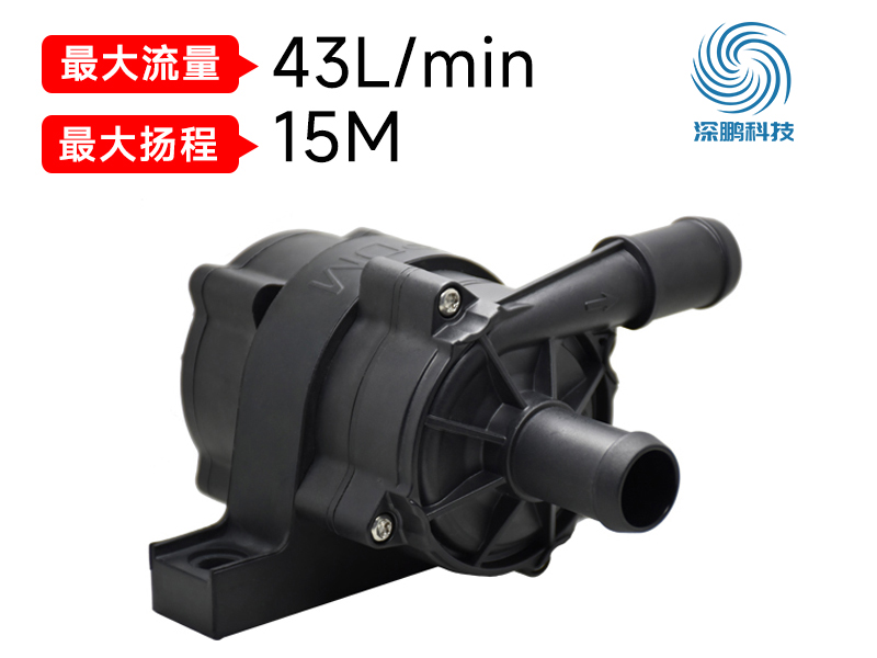 汽車(chē)電子水泵.jpg 汽車(chē)電子水泵.jpg