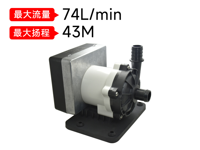 P7507儲能循環泵(220v)